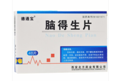 十大煮蛋器品牌-蒸蛋器哪个牌子好